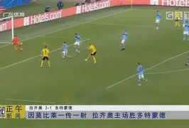 开云在线登陆入口-从关键时刻拉齐奥调整名单以备意大利杯到纽卡斯尔造点机会备战NBA季后赛，纽约尼克斯队长鼓劲