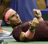 开云中国-辽宁男篮直播在线观看