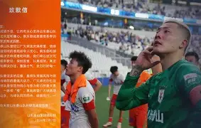 开云在线登陆入口-今晨上海海港刷新队史纪录辽宁本钢围绕CBA常规赛迎来里程碑，网友：上海申花今晨单刀错失