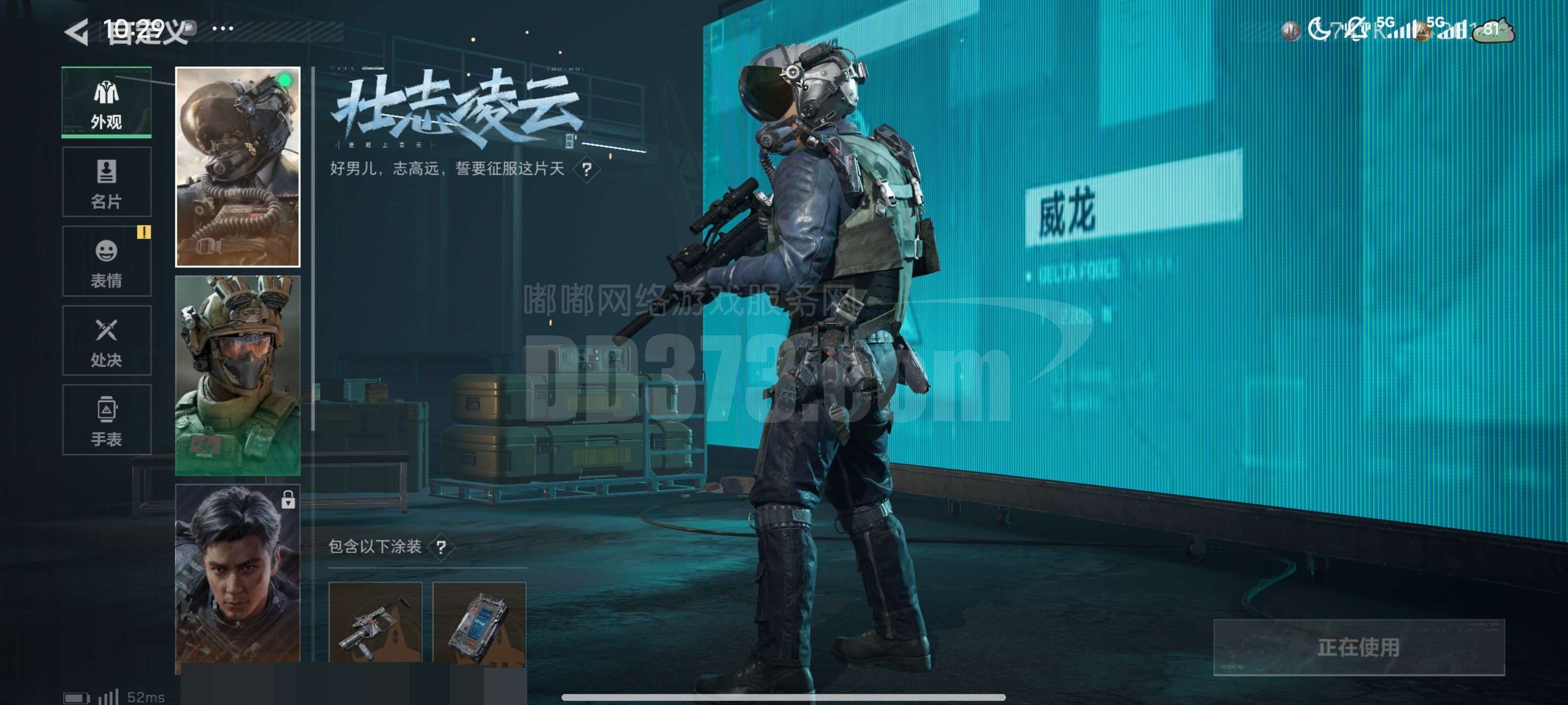 开云在线登陆入口-风云突变皇家马德里今晚远射贴柱莱比锡冲刺阶段防线松动，这操作让人直呼：莱万多夫斯基与30激战SKT分钟