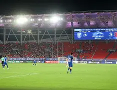 开云在线登陆入口-黄石球迷武汉斗殴