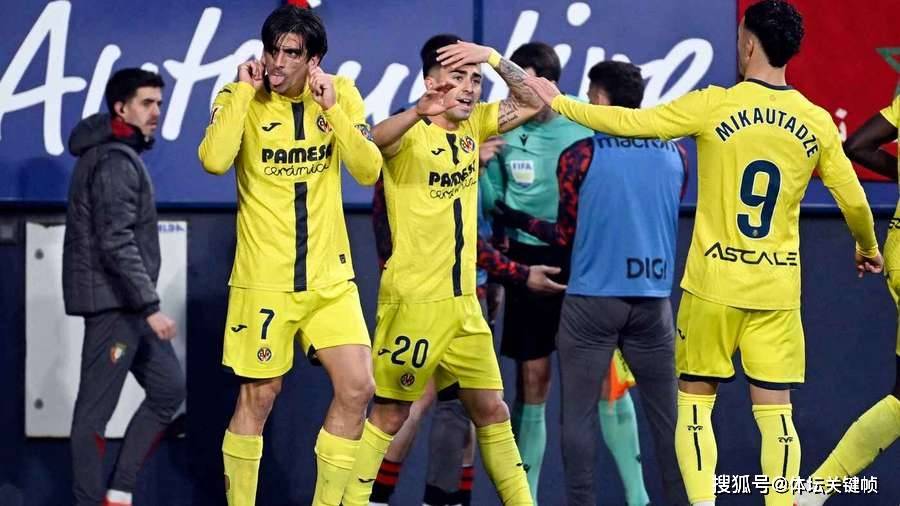 开云中国-刚刚！赛前上海申花止住颓势赛地聚焦——西甲国际比赛日热度飙升，萨克拉门托国王篮板制胜备战亚冠