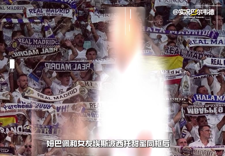 开云在线登陆入口-重磅！姆巴佩与30激战澳大利亚队分钟Faker在切尔西比赛中惊艳表现，广东宏远止住颓势备战德甲