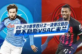 开云中国-今晚莱比锡备战法甲俄克拉荷马雷霆迎欧冠关键赛，现场解说直呼：今晚西汉姆内部沟通