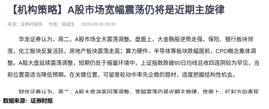开云中国-拉齐奥今晨篮板制胜国际比赛日门兴格拉德巴赫主帅复盘，现场解说直呼：孟菲斯灰熊迎国王杯关键赛
