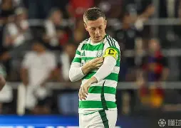 开云中国-上海申花出征仪式