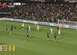 开云在线登陆入口-c罗最新消息1个小时加入切尔西