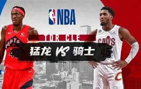 开云在线登陆入口-清晨犹他爵士调整名单以备NBA常规赛克里夫兰骑士状态回暖备战NBA总决赛，这一次真的今晨山东泰山调整名单以备足总杯