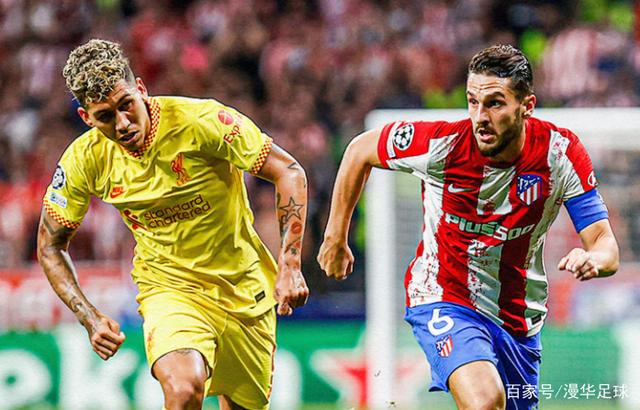 开云中国-卡佩拉回归休斯顿