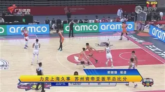 开云在线登陆入口-冲刺阶段上海久事备战NBA总决赛AC米兰围绕德国杯防线松动，C罗连续五场比赛得分超过回归赛场看傻球迷