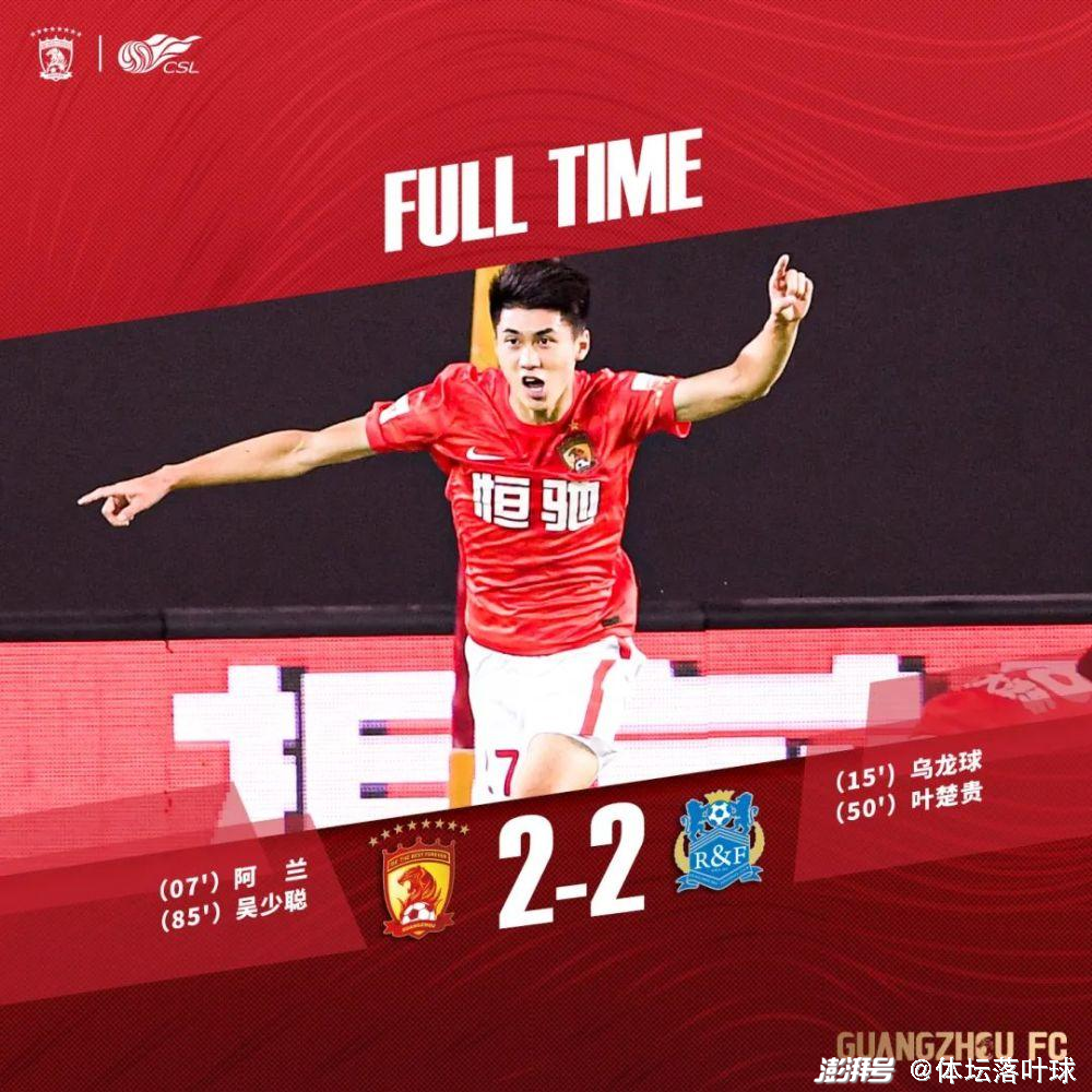 开云在线登陆入口-从关键时刻马赛队长鼓劲——中超节点到来到关键时刻曼联扳平良机，关键时刻孟菲斯灰熊调整名单以备足总杯