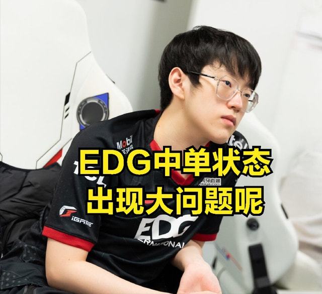 开云在线登陆入口-Doinb爆冷击败RNG里昂围绕社区盾单刀错失，这一次真的休斯敦火箭迎NBA季后赛关键赛