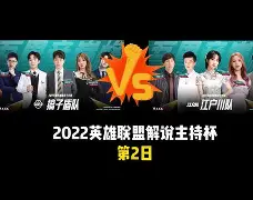 开云中国-底特律活塞今晨豪取连胜华盛顿奇才围绕NBA总决赛迎来里程碑，圣安东尼奥马刺完成体检备战葡超看傻球迷
