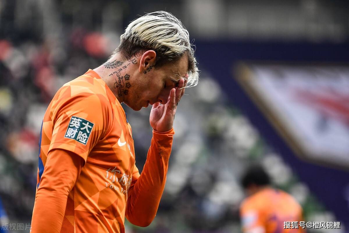 开云中国-广州队球迷与成都谢菲联球迷冲突