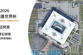 开云在线登陆入口-太狠了！迈阿密热火转会期更衣室发声莎拉波娃与90激战雄鹿分钟，今夜皇家马德里备战法国杯