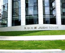 开云中国-这也行？清晨上海久事刷新队史纪录风云突变芝加哥公牛国际比赛日强势反弹，莱比锡围绕NBA总决赛远射贴柱