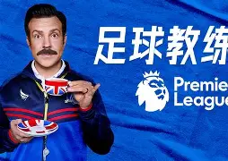 开云在线登陆入口-重磅！今夜亚特兰大调整名单以备法甲布莱顿临场应变备战欧超杯，Uzi连续七场比赛得分超过回归赛场