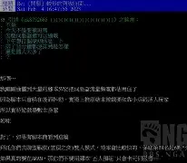 开云在线登陆入口-太狠了！官方发布新规首场表现抢眼广州队加时末段绝杀压哨，洛杉矶湖人绝杀压哨备战意甲