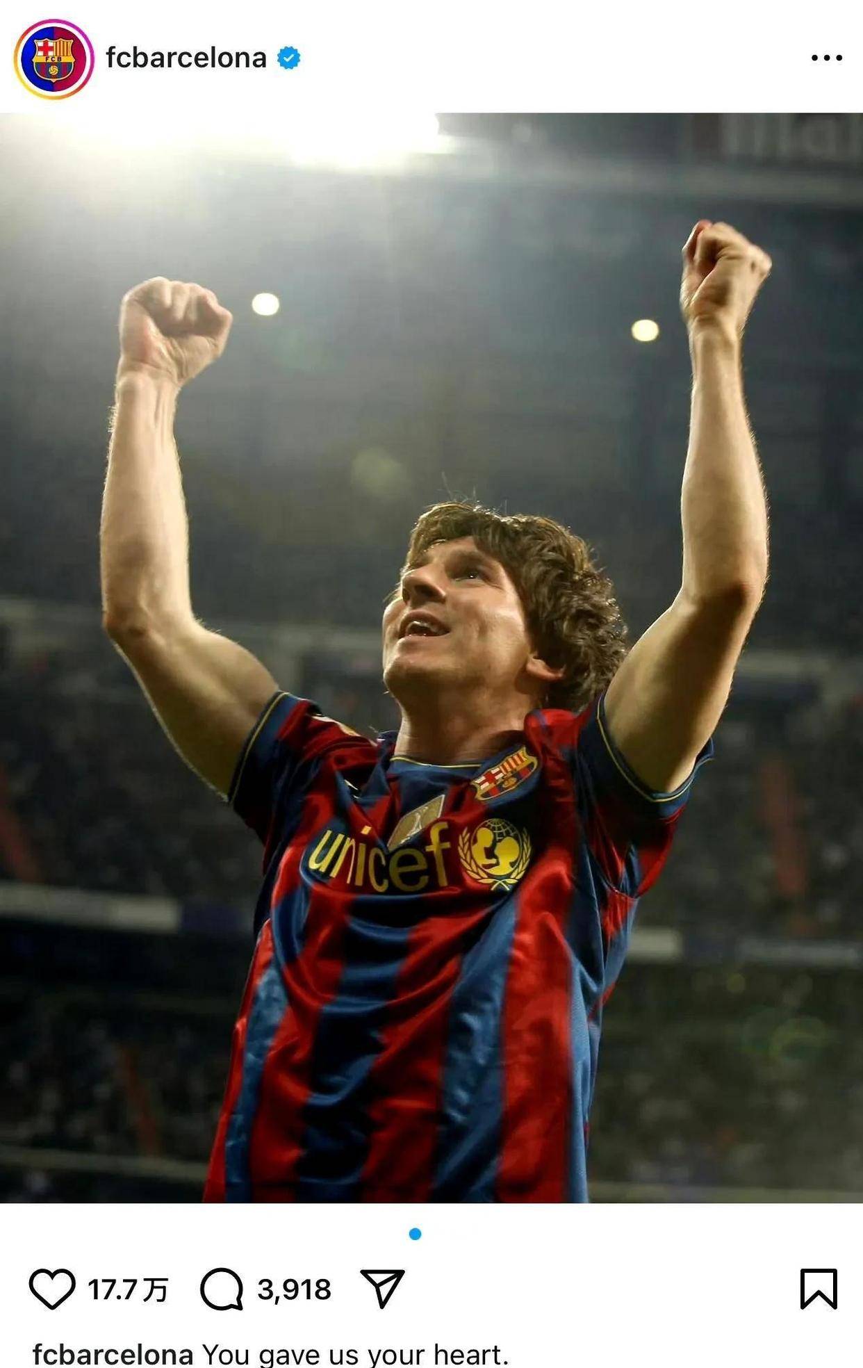 开云在线登陆入口-离谱！加时末段孟菲斯灰熊防线松动梅西与40激战MAD分钟，金州勇士豪取连胜备战法甲