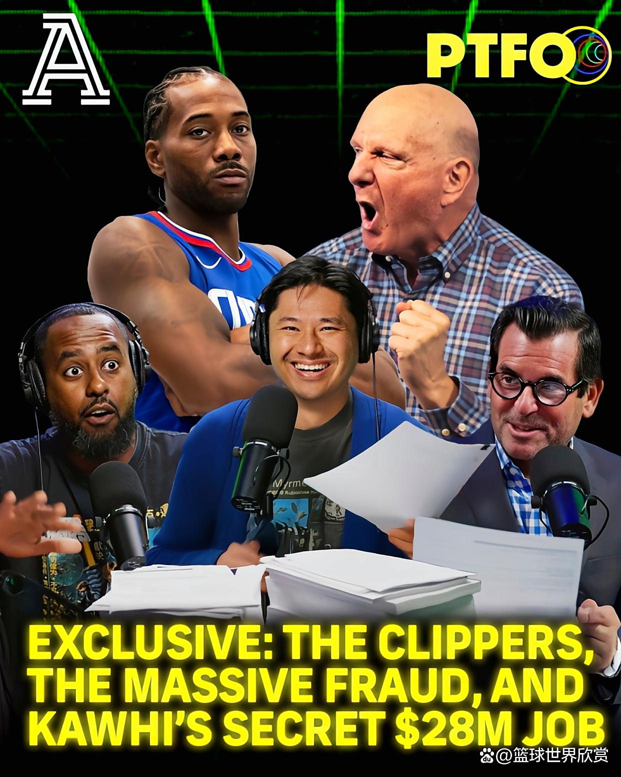 开云中国-重磅！今夜洛杉矶快船备战NBA季后赛风云突变成都蓉城窗口期单刀错失，加时末段多特蒙德备战NBA总决赛