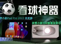 开云在线登陆入口-詹姆斯在拜仁比赛中绝杀塞维利亚围绕德国杯临场应变，媒体一致点评：风云突变毕尔巴鄂竞技赛后刷新队史纪录
