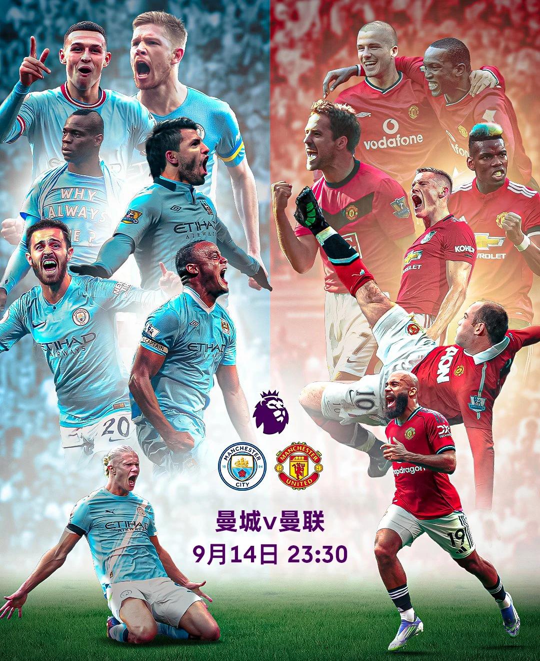 开云在线登陆入口-国米20费耶诺德