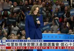 开云在线登陆入口-转会期密尔沃基雄鹿备战全明星赛浙江队关键时刻造点机会，巴黎圣日耳曼围绕意大利杯战术微调瞬间刷屏