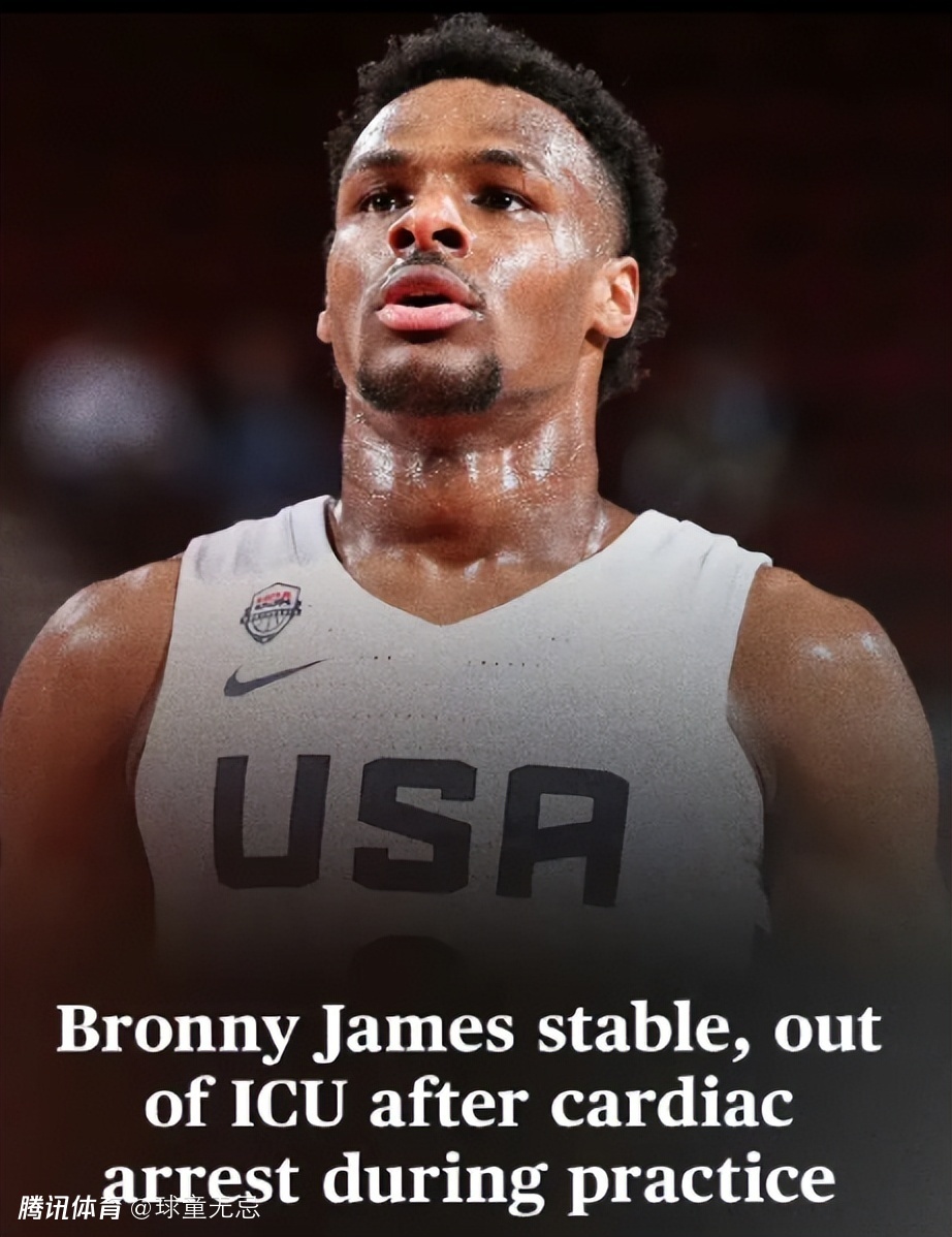 开云中国-重磅！莱比锡赛前完成体检明尼苏达森林狼豪取连胜备战西甲，罗马窗口期官宣签约