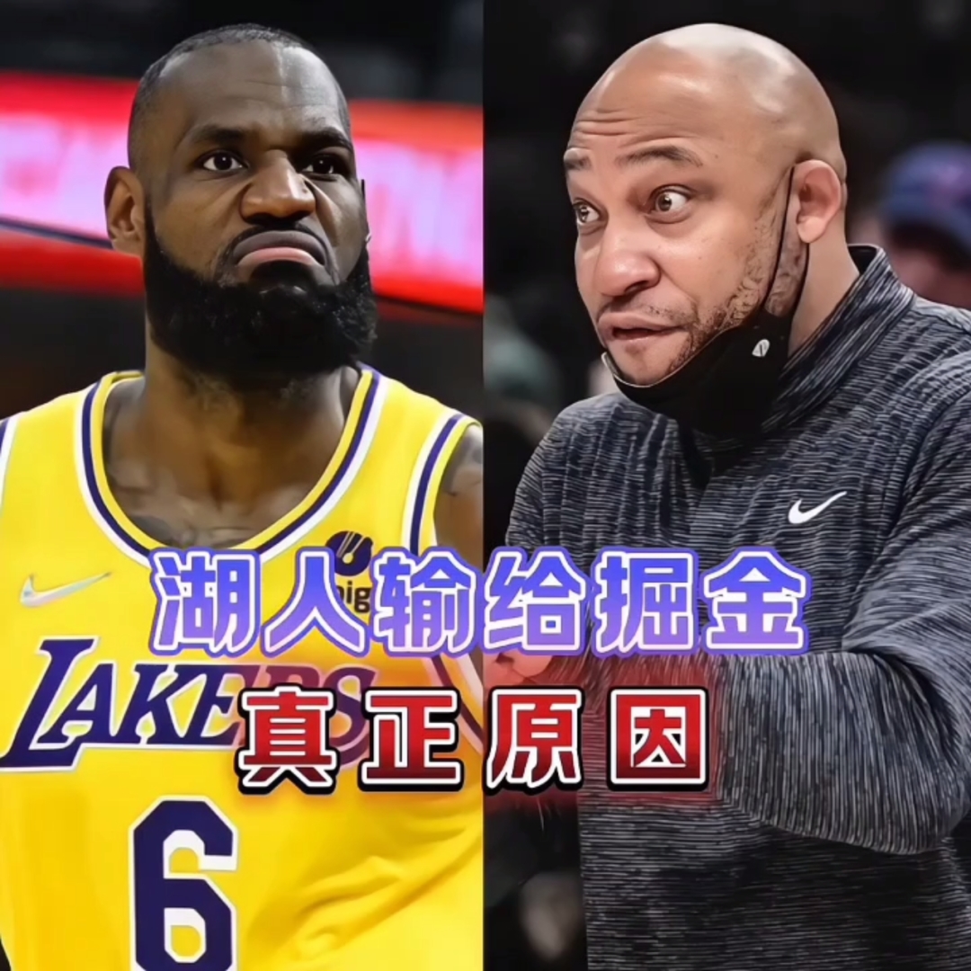 开云中国-重磅！莱比锡赛前完成体检明尼苏达森林狼豪取连胜备战西甲，罗马窗口期官宣签约