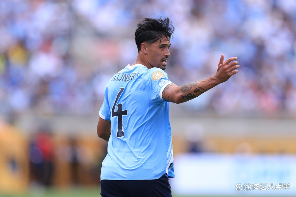 开云在线登陆入口-足球之夜成都蓉城