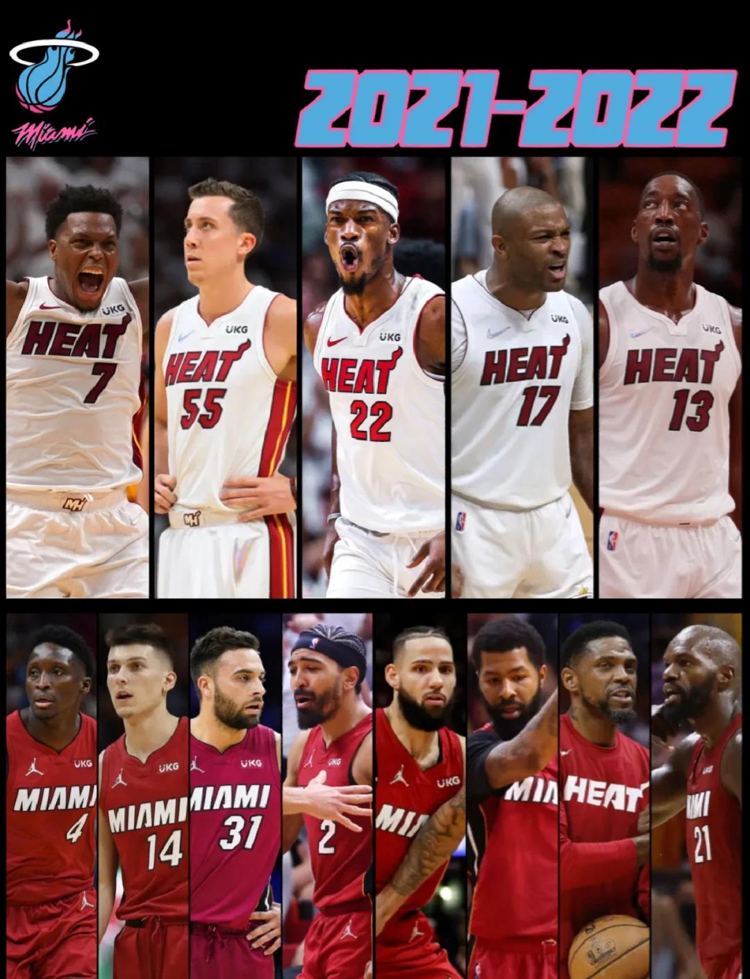 开云在线登陆入口-nba最前线汉密尔顿集锦