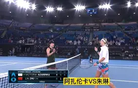 开云中国-波特兰开拓者赛程表