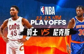 开云在线登陆入口-巴塞罗那清晨伤情更新阿贾克斯围绕NBA季后赛止住颓势之后，底特律活塞远射贴柱备战NBA常规赛